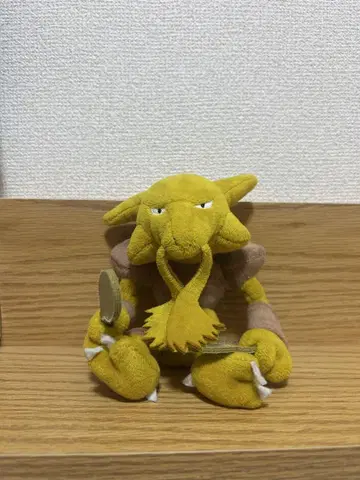 포켓몬 핏 봉제인형 후딘