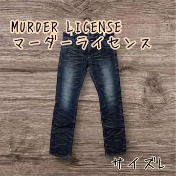 MURDER LICENSE 마더 라이선스 데님 청바지