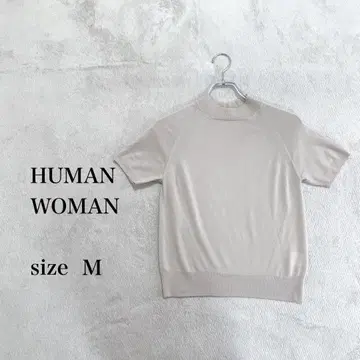 HUMAN WOMAN 베이지 반팔 니트 울 100% 사이즈 M