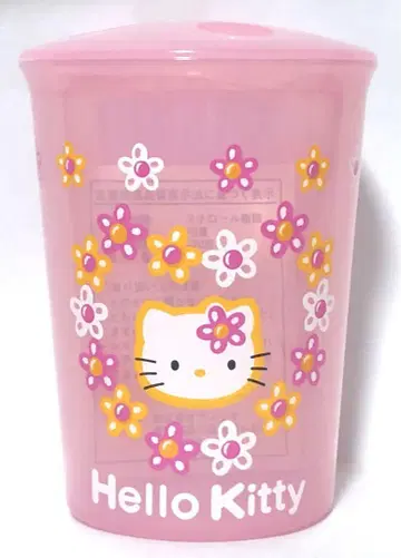 산리오 헬로키티 레트로 레어 희귀 키티 칫솔 스탠드