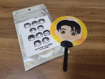 TREASURE 재혁 캐릭터 미니 부채
