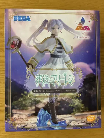 SEGA Luminasta 프리렌 피규어