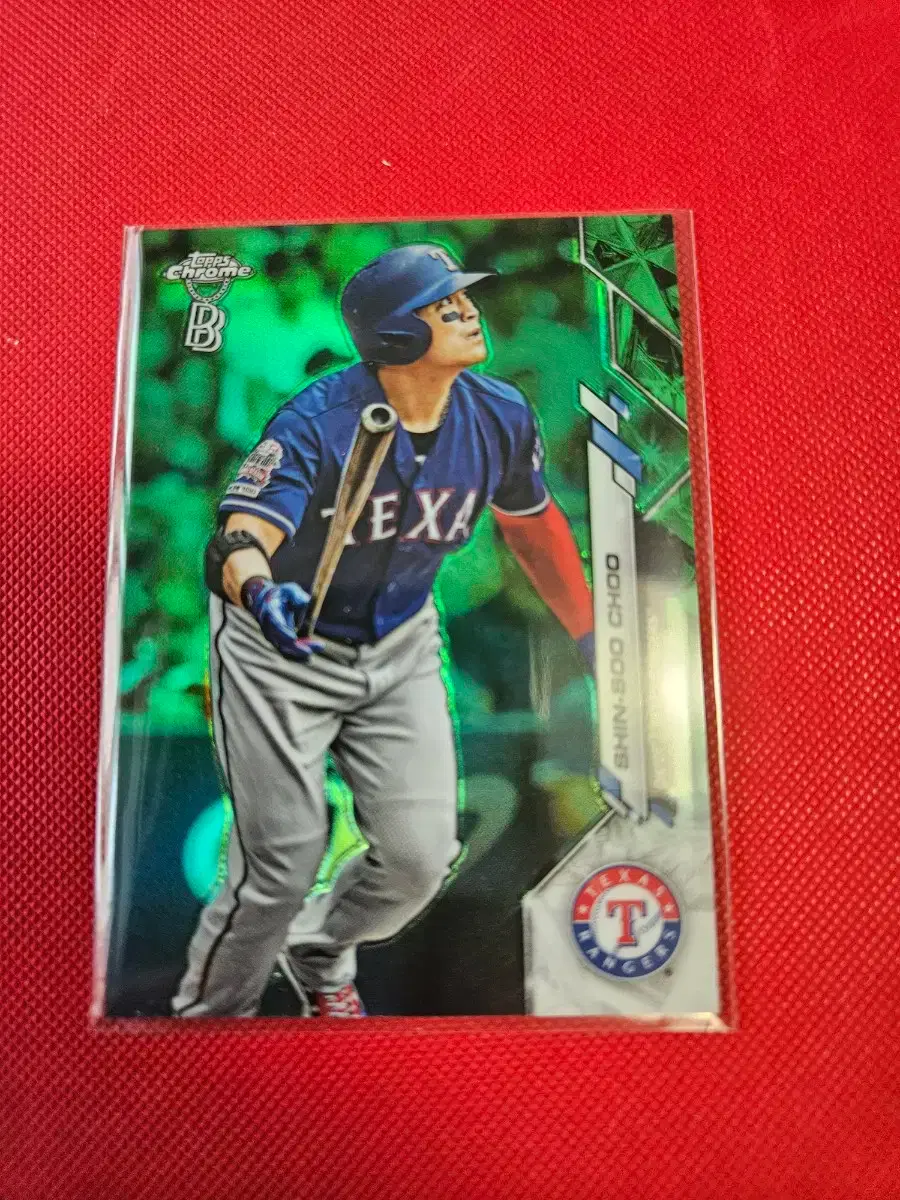 추신수 99장 한정 2020 Topps Chrome 그린 리플렉터 카드