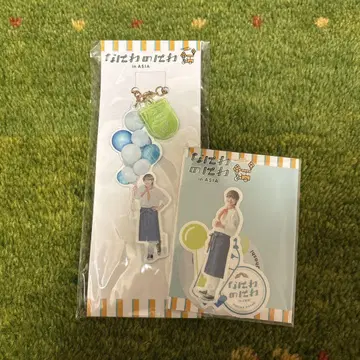 오오하시 카즈야 나니와의 정원 아크릴 키링 스티커 세트
