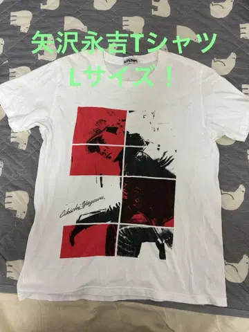 초레어 L! 야자와 에이요시 티셔츠 화이트 YAZAWA