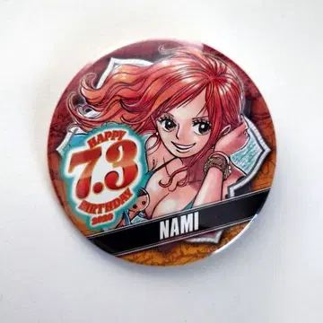 원피스 ONE PIECE 벌스데이 캔뱃지 2020 나미
