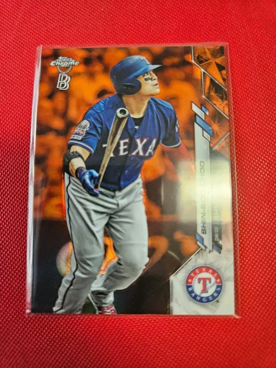추신수 25장 한정 2020 Topps Chrome 오렌지 리플렉터 카드