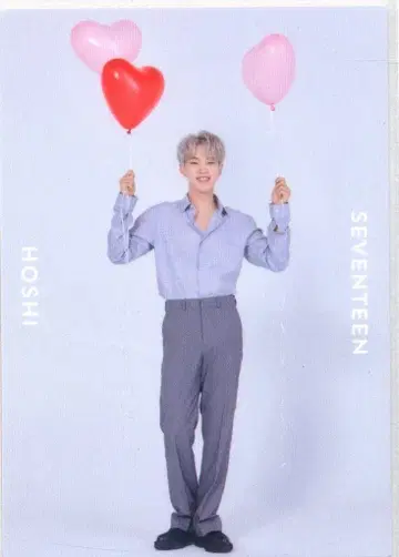 SEVENTEEN 2020 SVT HOSHI 트레이딩 카드 083
