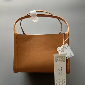 나카가와 마사시치 상점 꽃으로 염색한 미니 백 카네이션