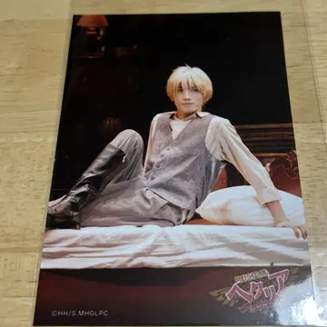 뮤지컬 헤타리아 랑브로 프랑스 영국