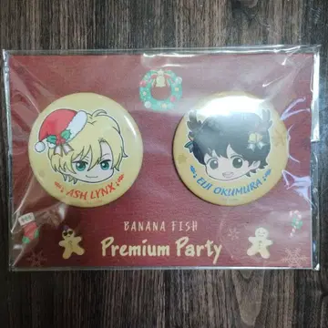 BANANA FISH 프리미엄 파티 한정판 캔뱃지 세트