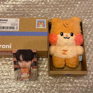 비니니 봉제 인형 한빈 zeroni binini 트레이딩 카드 포함