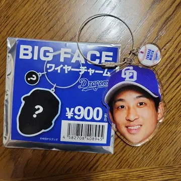 주니치 드래곤즈 BIG FACE 와이어 참 다나카 미키야