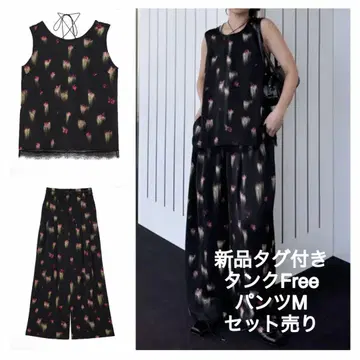 ameri CLARA SATIN TANK & TUCK PANTS