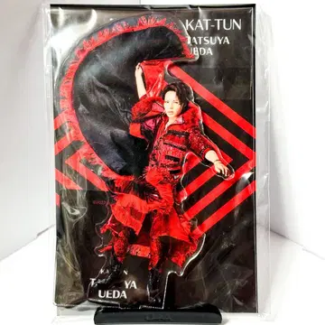 새상품 미개봉 우에다 타츠야 KAT-TUN 아크릴 스탠드
