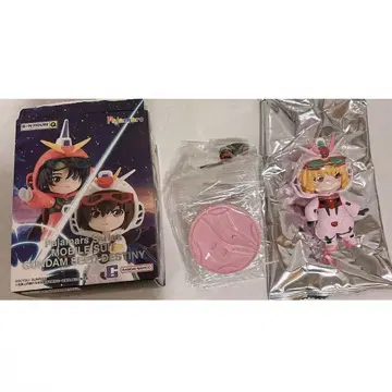 [당일 발송] 건담 SEED DESTINY 피규어 카가리
