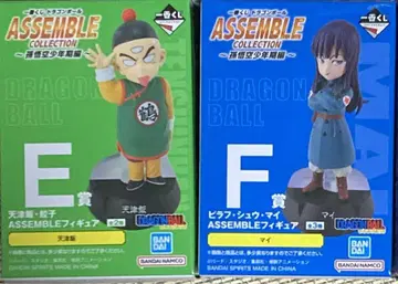 드래곤볼 제일복권 ASSEMBLE COLLECTION 손오공 소년기 편