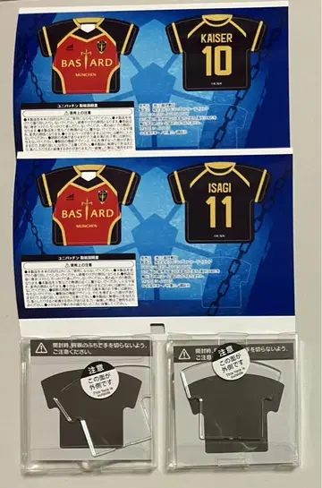 미개봉 블루 록 신주쿠 이세탄 유니패친 이사기 카이저