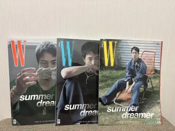 2024년 8월호 W KOREA BTS JIN 진 3권 세트