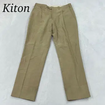 I100 L 키튼 이탈리아제 슬랙스 베이지 남성용