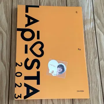 LAPOSTA 2023 Blu-ray