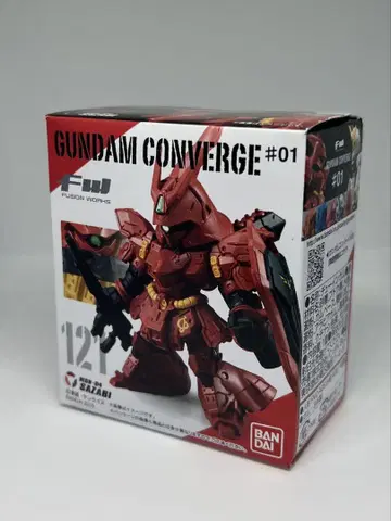 FW GUNDAM CONVERGE #01 121 사자비