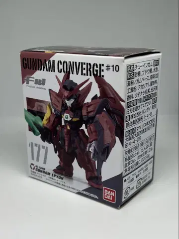 FW GUNDAM CONVERGE #10 177 건담 에피온