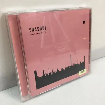 YOASOBI 요아소비 THE BOOK I 2