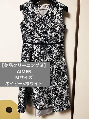 AIMER 무릎 기장 드레스