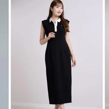 herlipto French Sleeve Polo Long Dress