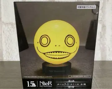 NieR 15주년 룸 라이트 에밀