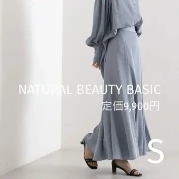 [새상품급] NATURAL BEAUTY BASIC 플레어 맥시 스커트 S