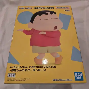 짱구는 못말려 피규어