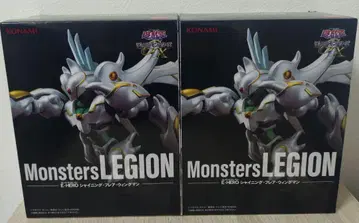 유희왕 Monsters LEGION 샤이닝 플레어 윙맨 2
