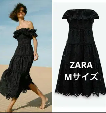 ZARA 블랙 맥시 드레스 M 사이즈