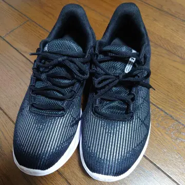 UA Charged Speed Swift 24cm