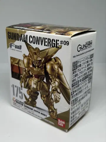 FW GUNDAM CONVERGE #09 마스터 건담 하이퍼 모드