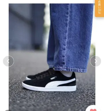 새상품 PUMA 푸마 비키 V3 블랙 24.5cm!
