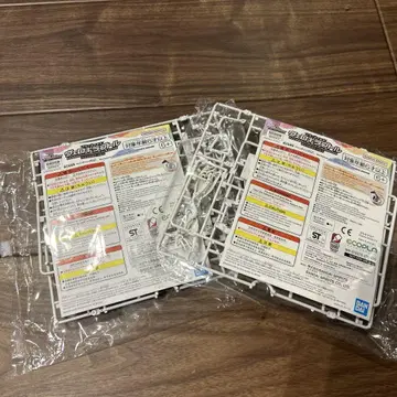 2 반다이남코 벨로키랍토르 프라노사우루스