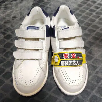 미사용 새상품 안전화 24.5cm