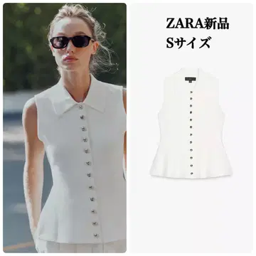 완판템 ZARA 페플럼 니트 베스트 S 택 포함 새상품