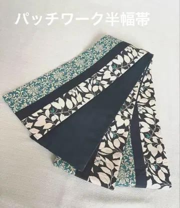 반폭 오비 다마스크 리프 그린 패치워크 견