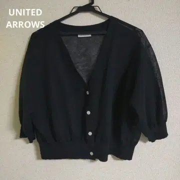 green IabeI reIaxing 시어 에어 가디건 워셔블