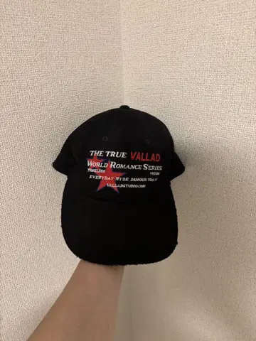 VALLAD World Romancs Series Cap