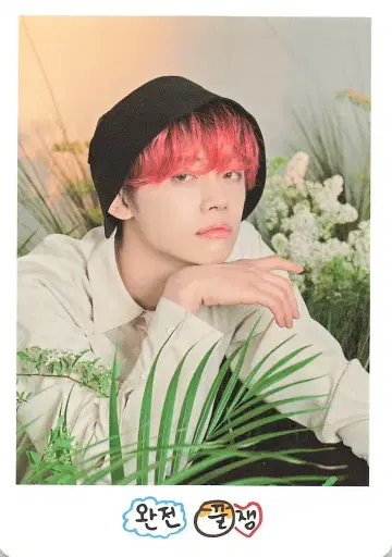 TXT YEONJUN 2021 ACT:BOY 1/10