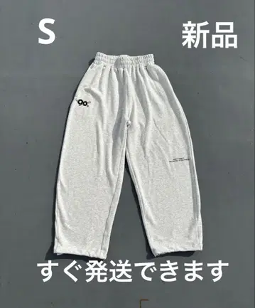 90 Logo Dot Sweat Pants
