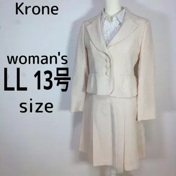 여성용 스커트 크림색 LL 13호 포멀 슈트 비즈니스