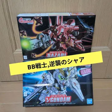 BB전사 RX-93 뉴 건담 & MSN-04 사자비 세트 판매