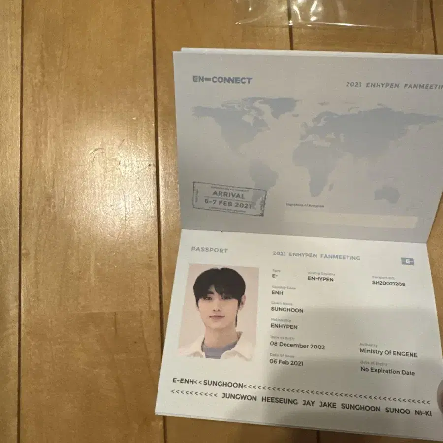 6번째 상품 이미지