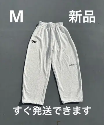 90 Logo Dot Sweat Pants